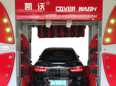 全自動洗車機效果?如何？