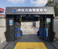 全自動(dòng)洗車機(jī)的工作原理是什么？